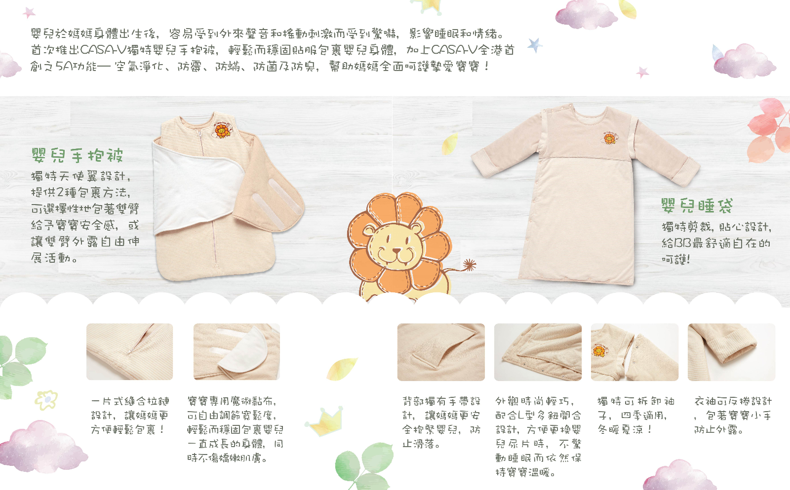 /upload/images/c3577c20e14e4c87b0c5883e498a3079.jpg