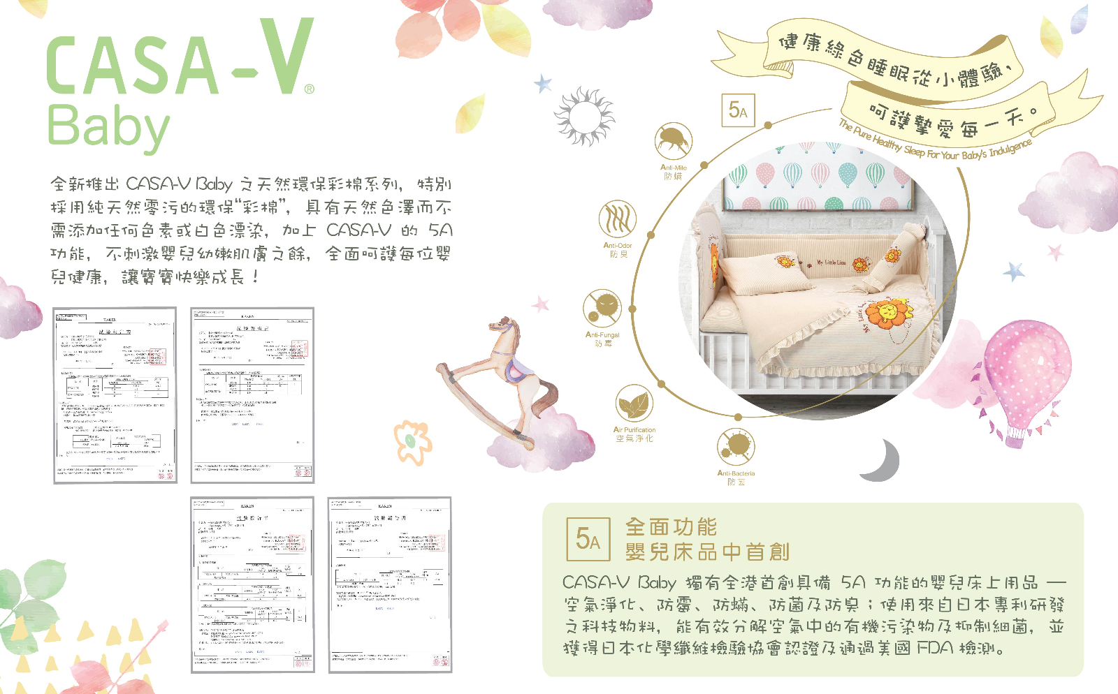 /upload/images/c84e736eab2304f482bc5fdcd55a1891.jpg